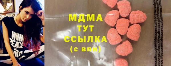 сатива Киреевск