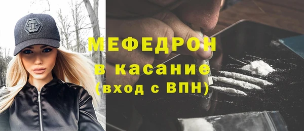 бутик Карталы