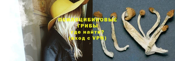 бутик Карталы