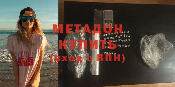 кокаин VHQ Козловка