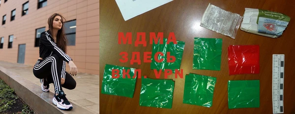 сатива Киреевск