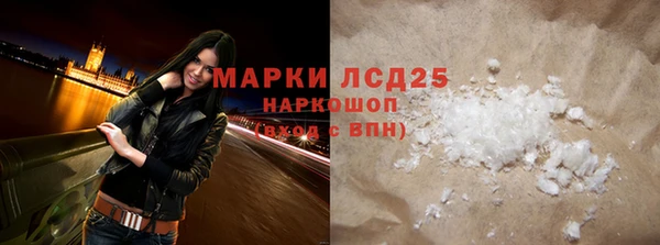 меф VHQ Киренск