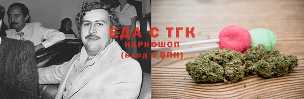 mdma Карпинск