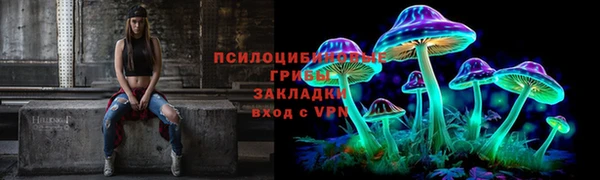 бутик Карталы
