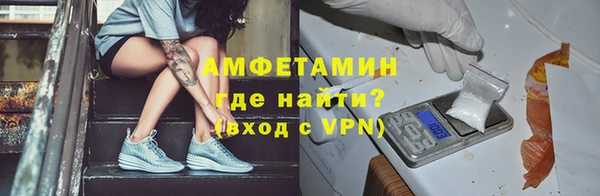 mdma Карпинск