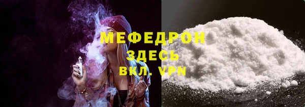 mdma Карпинск