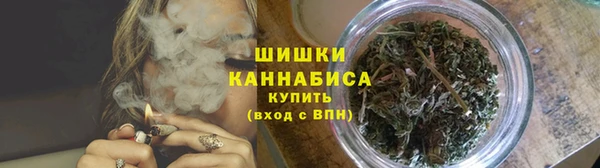 mdma Карпинск