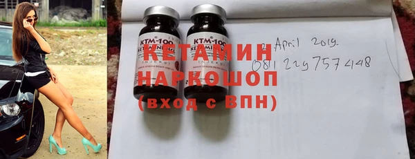ECSTASY Касимов