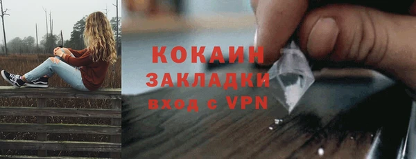 бутик Карталы