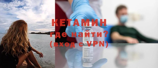 бутик Карталы