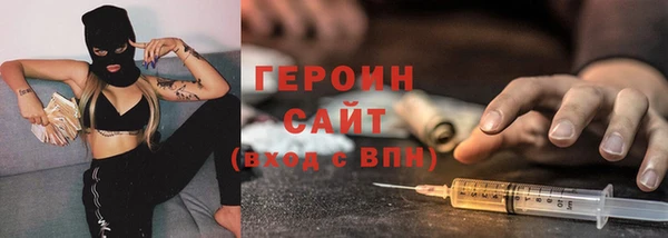 дмт Кинешма