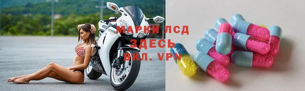сатива Киреевск