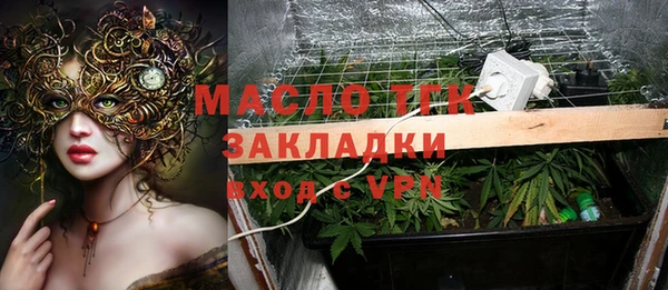 ECSTASY Касимов