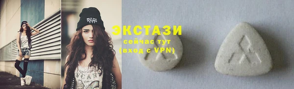 сатива Киреевск