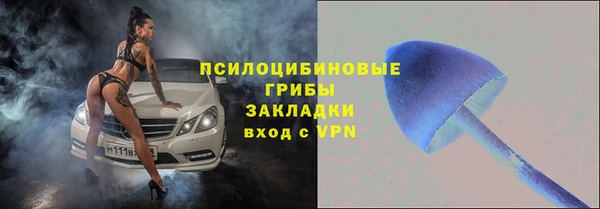 ECSTASY Касимов