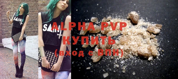 бутик Карталы