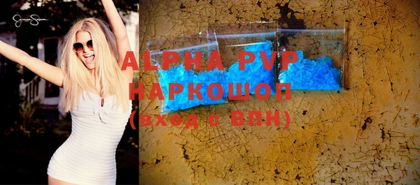 spice Елабуга