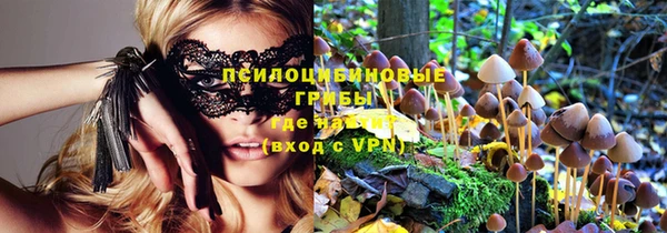 меф VHQ Киренск