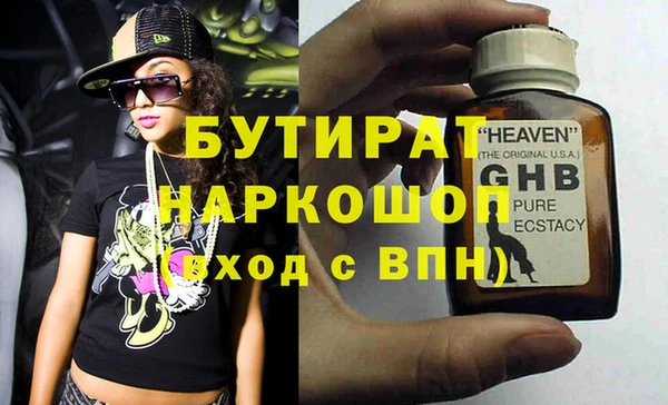 mdma Карпинск