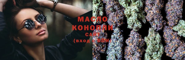 сатива Киреевск