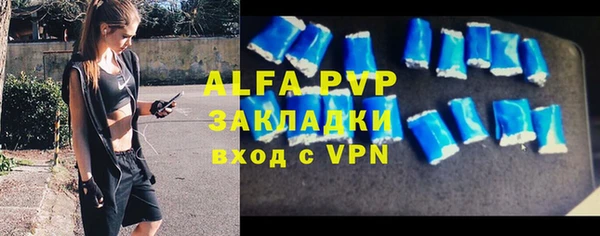 mdma Карпинск