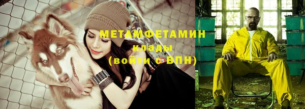 сатива Киреевск