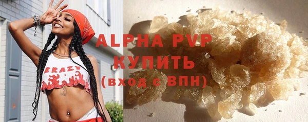 ECSTASY Касимов