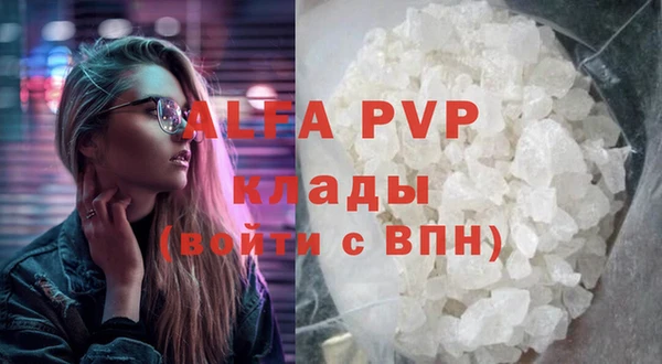 ECSTASY Касимов