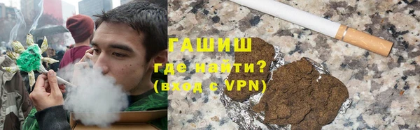 mdma Карпинск
