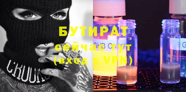 дмт Кинешма