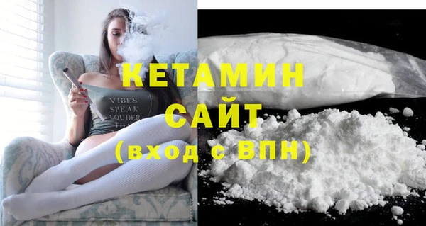 mdma Карпинск