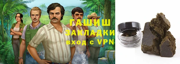 ECSTASY Касимов