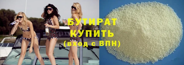 меф VHQ Киренск