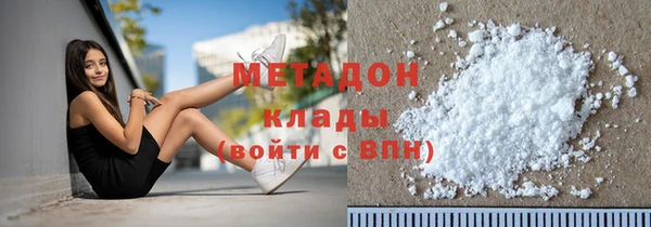 дмт Кинешма