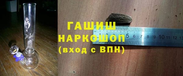 дмт Кинешма