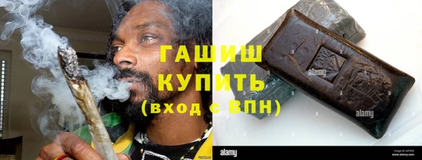 ECSTASY Касимов