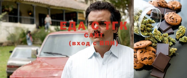 ECSTASY Касимов